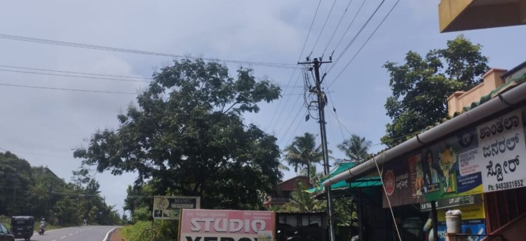 udupi 6