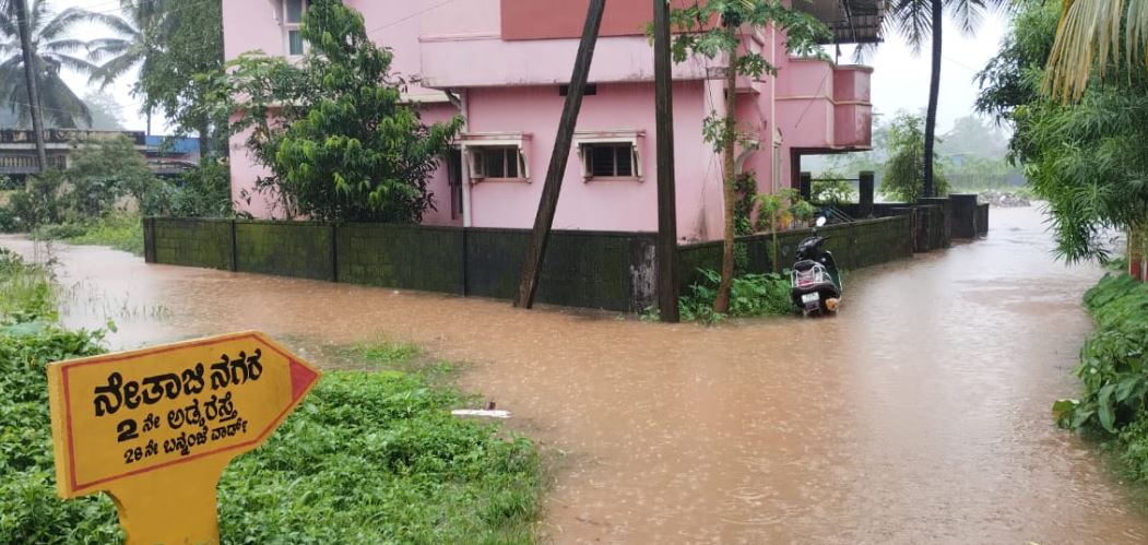 udupi rain 2