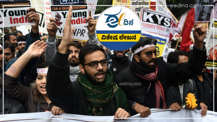 ಉಮರ್ ಖಾಲಿದ್, ದೆಹಲಿ ಗಲಭೆ, 2020ರ ಗಲಭೆ, ಯುಎಪಿಎ, ಸಿಎಎ, ಜೆಎನ್‌ಯು, Umar Khalid, Delhi riots, 2020 riots, UAPA, CAA, JNU,