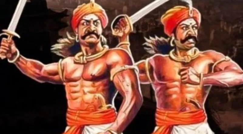 urigowda