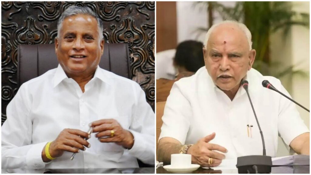 V Somanna Yediyurappa