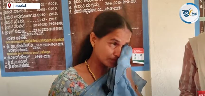 vanaja
