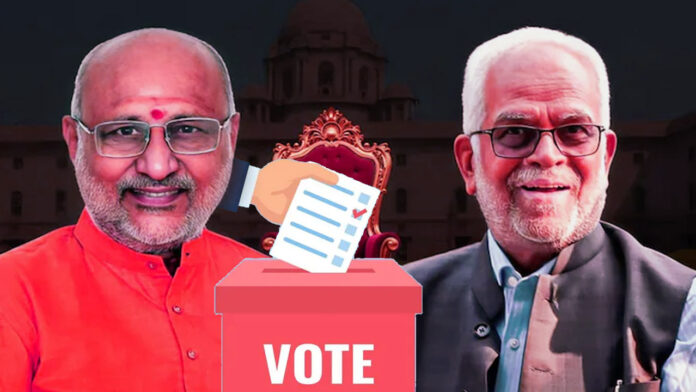 ಉಪರಾಷ್ಟ್ರಪತಿ, ಚುನಾವಣೆ, ಮತದಾನ, ಸಂಸದರು, ಸಂಸತ್ತು, Vice President, Election, Voting, MPs, Parliament,