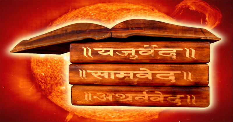 vedas