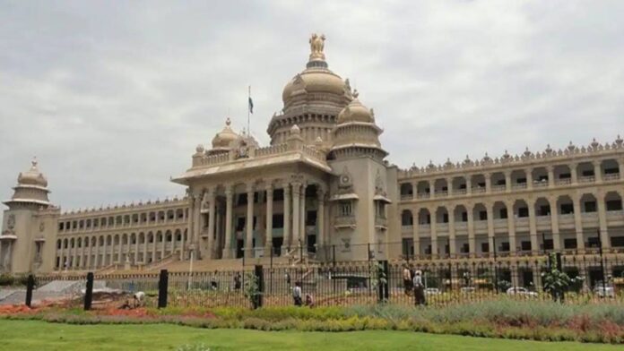 vidhanasoudha