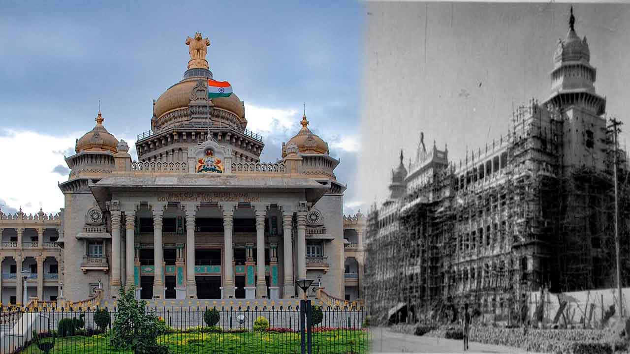 vidhanasoudha