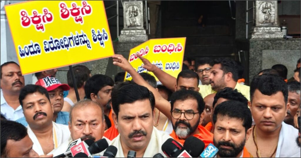 vijayendra1