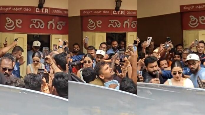 ಸಿಟಿಆರ್‌