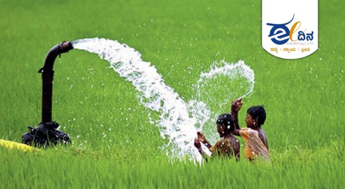 water-farmer