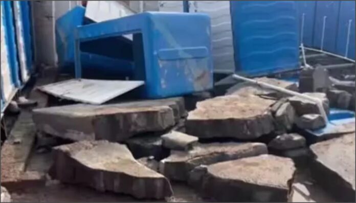 ಮಹಾರಾಷ್ಟ್ರ