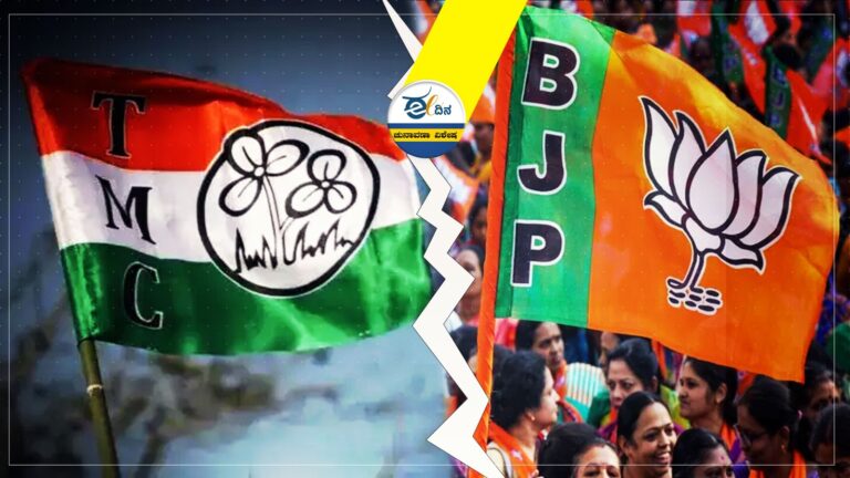 ಪಶ್ಚಿಮ ಬಂಗಾಳ | ರಾಜಕೀಯ ಷಡ್ಯಂತ್ರವಿಲ್ಲದೆ ಗೆಲ್ಲುವುದೇ ಬಿಜೆಪಿ!?