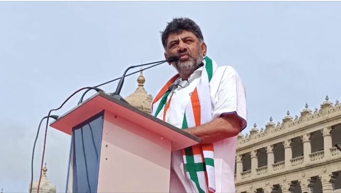 ಡಿಕೆ ಶಿವಕುಮಾರ್‌