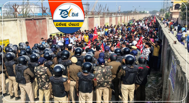 ಉತ್ತರ ಭಾರತ, ಕಾರ್ಮಿಕ ಮುಷ್ಕರ, ಮಾರ್ಚ್&zwnj;, ಏಪ್ರಿಲ್, ಮೇ, ಕಾರ್ಮಿಕ ದಂಗೆ, North India, labor strike, March, April, May, labor uprising,