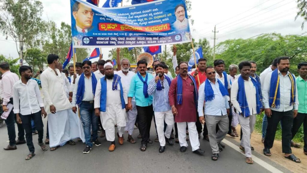 yadagiri 1