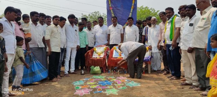 Yadgiri