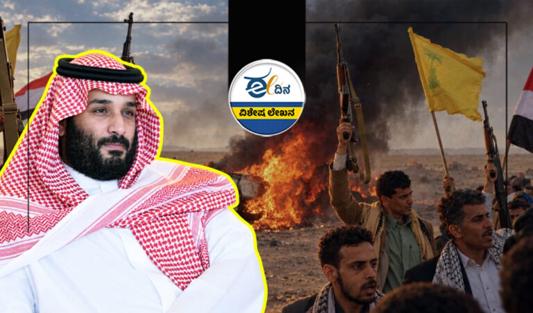 yeman-saudi