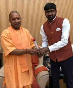 yogi jothe