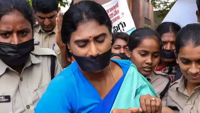 ವೈ.ಎಸ್‌.ಶರ್ಮಿಳಾ