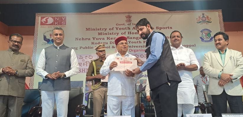 yuva