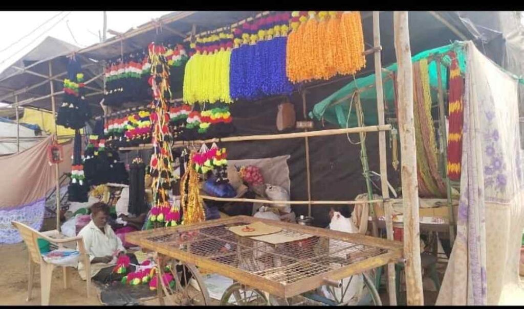 ಅಂಗಡಿ