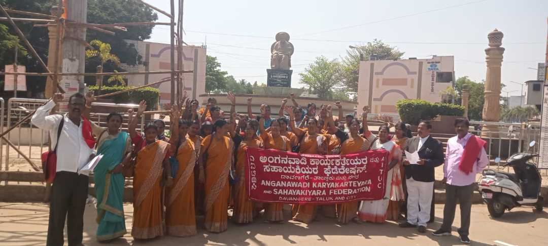 ಅಂಗನವಾಡಿ 7