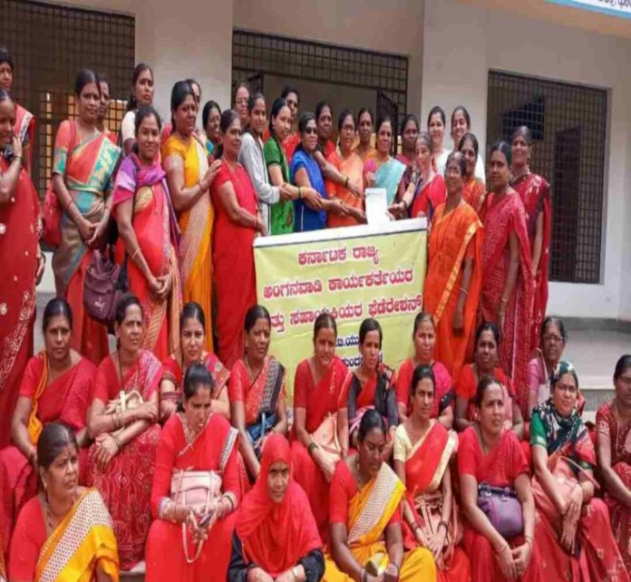 ಸಂಬಳ ಹೆಚ್ಚಳಕ್ಕೆ ಅಂಗನವಾಡಿ ಕಾರ್ಯಕರ್ತೆಯರ ಆಗ್ರಹ