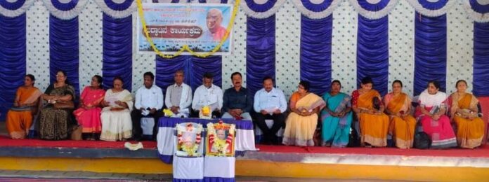 ಅಂಗನವಾಡಿ ಕಾರ್ಯಕರ್ತೆಯರ ನೂತನ ಸಂಘ