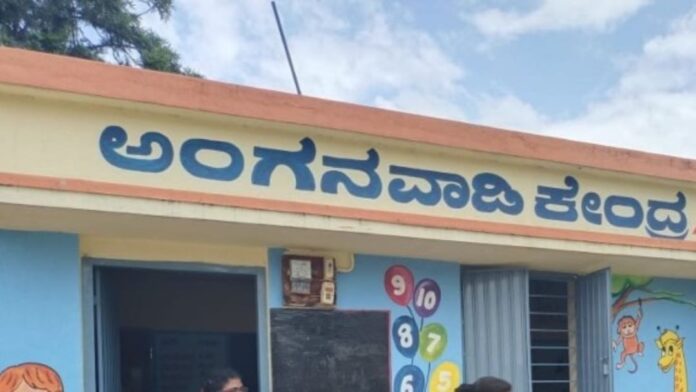 ಅಂಗನವಾಡಿ ಸಹಾಯಕಿಗೆ ಜಾತಿ ನಿಂದನೆ