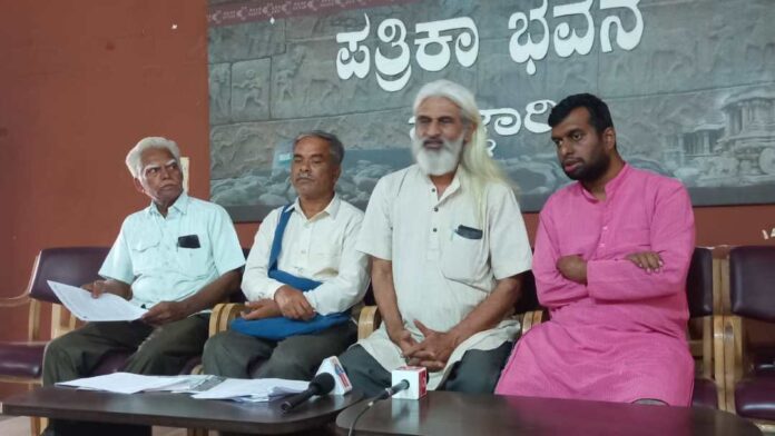 ಅಂಗವಿಕಲರ ಮಾಸಿಕ ಪಿಂಚಣಿ