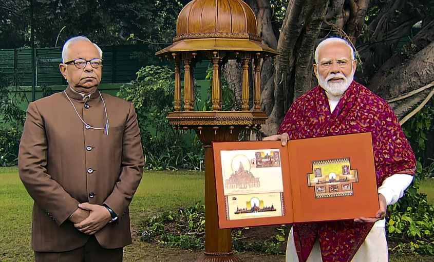 ಅಂಚೆ ಚೀಟಿ