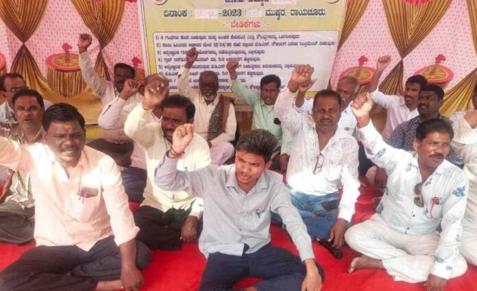 ಅಂಚೆ ನೌಕರರ ಆಗ್ರಹ