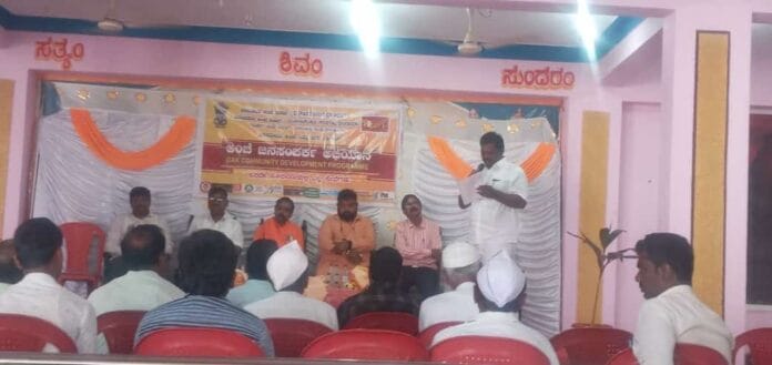 ಅಂಚೆ ಸಂಪರ್ಕ ಅಭಿಯಾನ