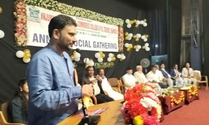 ಅಂಜುಮನ್‌ ಸಂಸ್ಥೆ