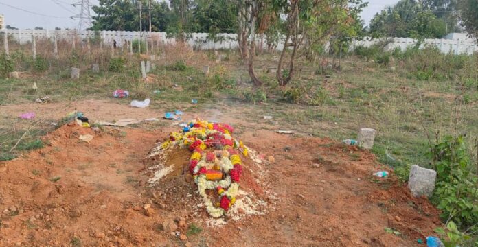 ಅಂತ್ಯ ಸಂಸ್ಕಾರ