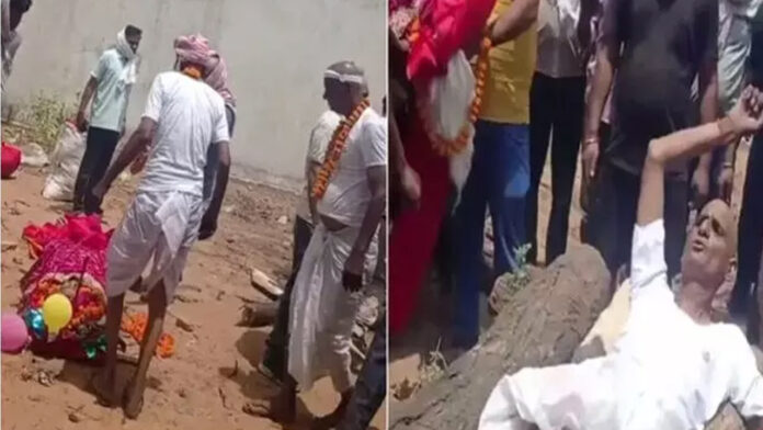 ಆಭರಣ, ತಾಯಿಯ ಚಿತೆ, ಅಂತ್ಯಕ್ರಿಯೆ, Jewelry, mother's funeral pyre,