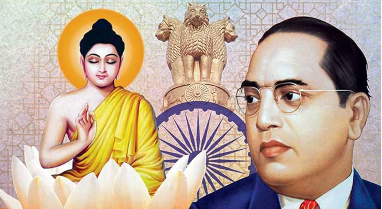 ಬುದ್ಧ ಮತ್ತು ಅಂಬೇಡ್ಕರ್