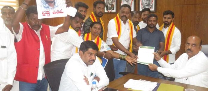 ಅಂಬೇಡ್ಕರ್‌ ಜಯಂತಿ ಆಚರಿಸದೆ ಕರ್ತವ್ಯ ಲೋಪ