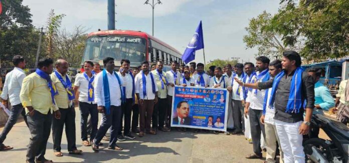 ಅಂಬೇಡ್ಕರ್‌ ವಿರುದ್ಧ ಹೇಳಿಕೆಗೆ ಖಂಡನೆ
