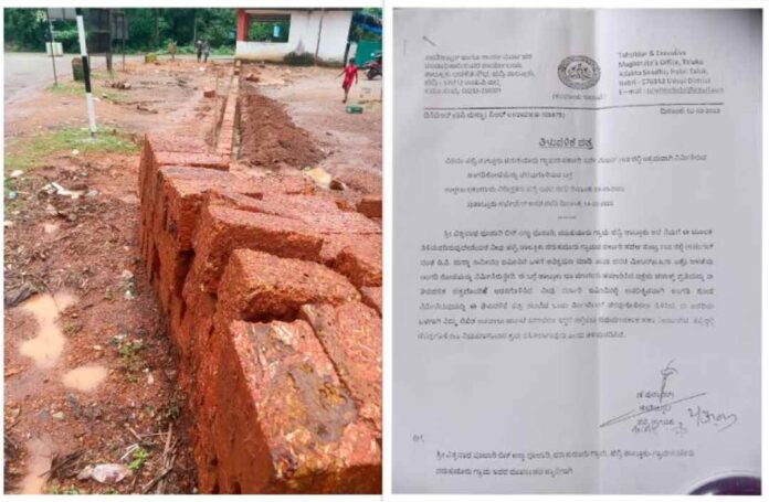 ಅಕ್ರಮ ಕಟ್ಟಡ ತೆರವಿಗೆ ಆಗ್ರಹ