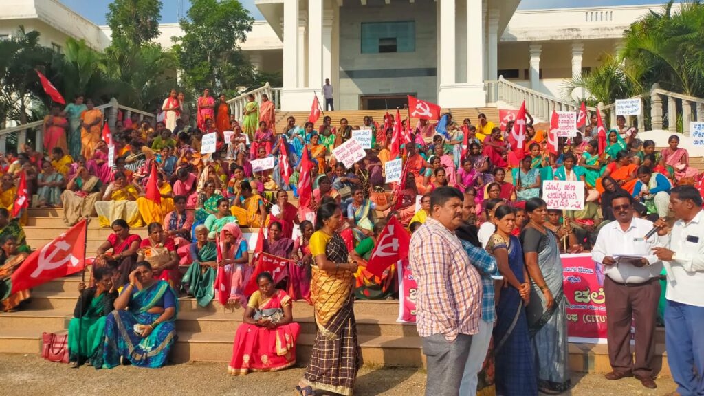 ಅಕ್ಷರ ದಾಸೋಹ