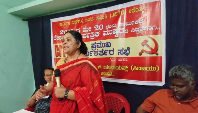 ಅಖಿಲ ಭಾರತ ಸಾರ್ವತ್ರಿಕ ಮುಷ್ಕರ