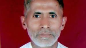 ಅಖ್ಲಾಕ್