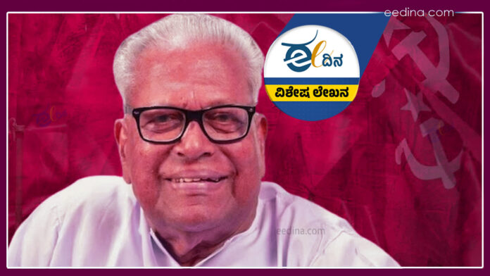 ವ್ಯಕ್ತಿಚಿತ್ರ, ವಿ ಎಸ್ ಅಚ್ಯುತಾನಂದನ್, ಕೇರಳ, ರಾಜಕಾರಣ, ದಂತಕಥೆ, VS Achuthanandan,legend of Kerala, politics,