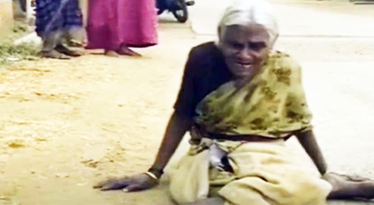 ಅಜ್ಜಿ1