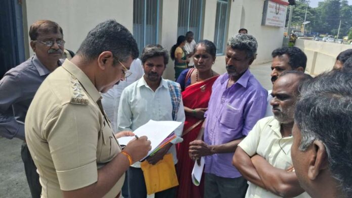 ಅಟ್ರಾಸಿಟಿ ದೂರು