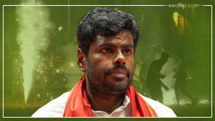 ಅಣ್ಣಾಮಲೈ