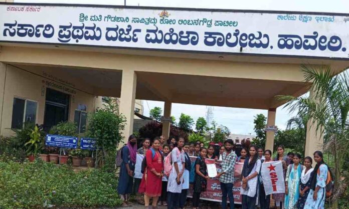 ಅತಿಥಿ ಉಪನ್ಯಾಸಕರ ನೇಮಕಕ್ಕೆ ಆಗ್ರಹ