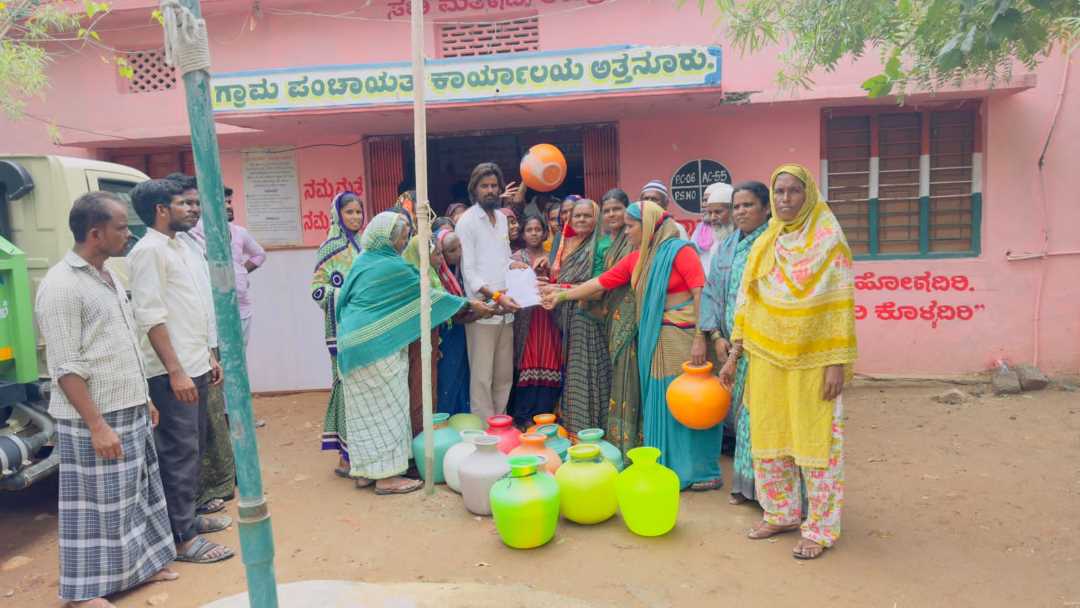 ಅತ್ತನೂರು ಗ್ರಾಮ ಪಂಚಾಯಿತಿ