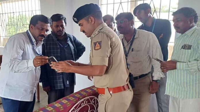ಅತ್ಯಾಚಾರ