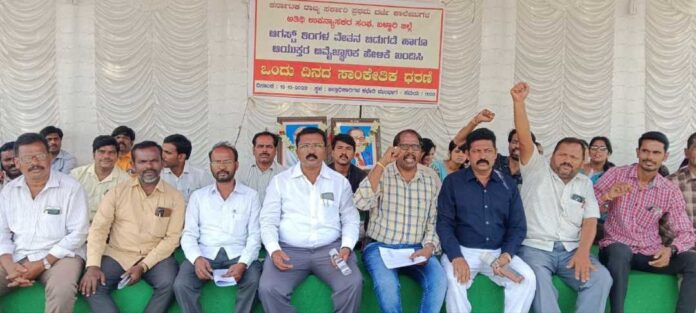ಅಥಿತಿ ಶಿಕ್ಷಕರು